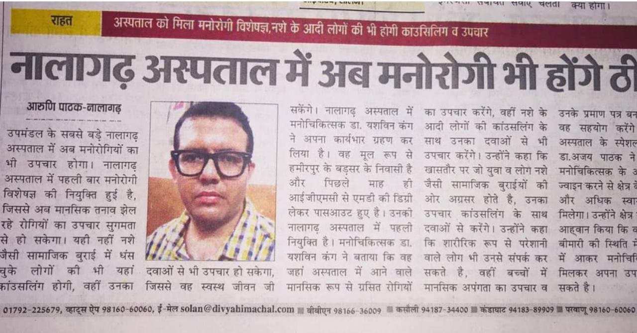 WhatsApp Image 2025-08-05 at 5.54.04 AM