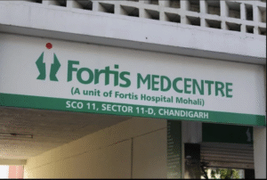 Entrance of Fortis Medcentre in Sector 11 Chandigarh